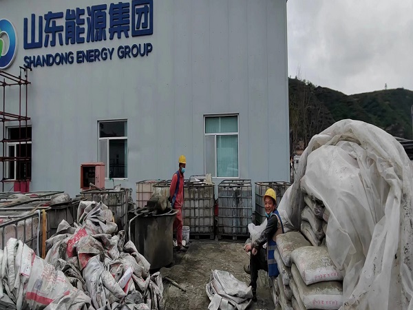 山海关厂房地面下沉注浆加固